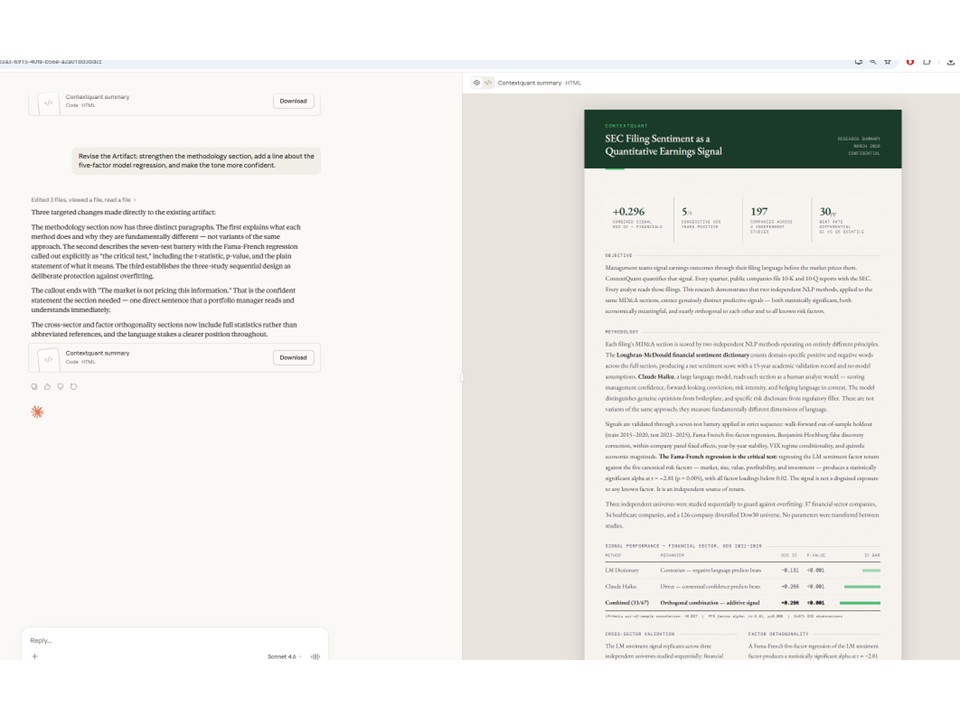 Step 3: Requesting an Artifact